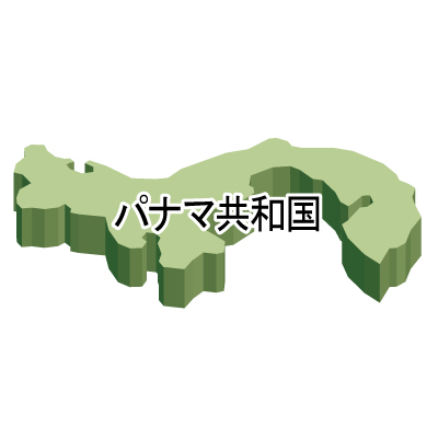 パナマ共和国無料フリーイラスト｜漢字・立体(緑)